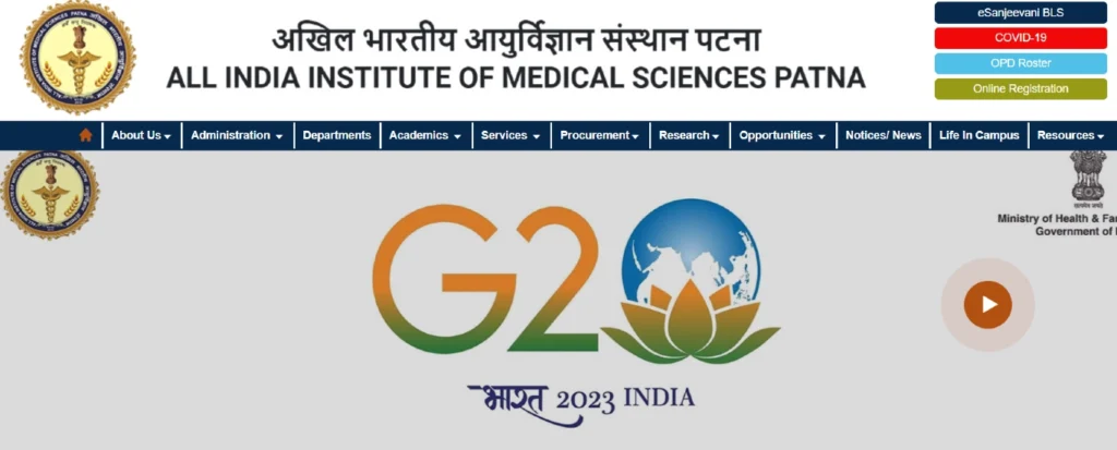 AIIMS Patna Senior Resident Vacancy