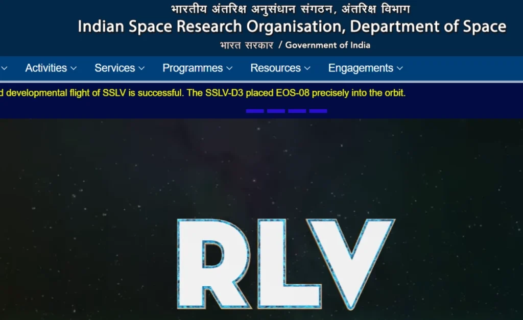 ISRO Vacancy 2024