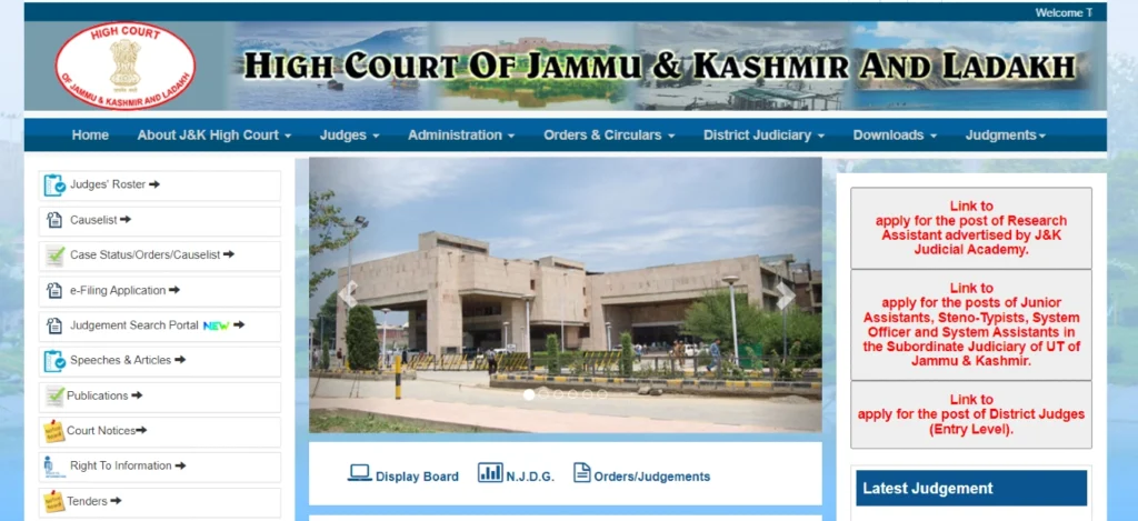 j&k high court jobs