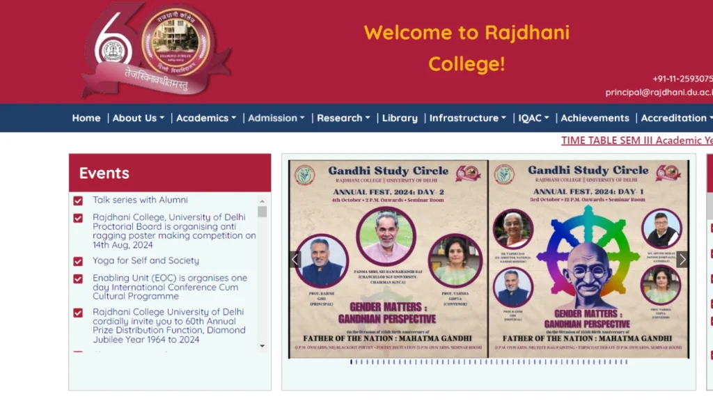 Delhi University Recruitment 2024