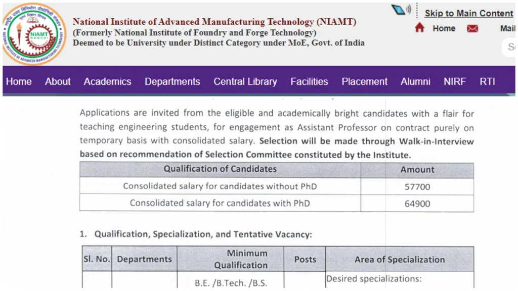 NIAMT Assistant Professor Recruitment 2024