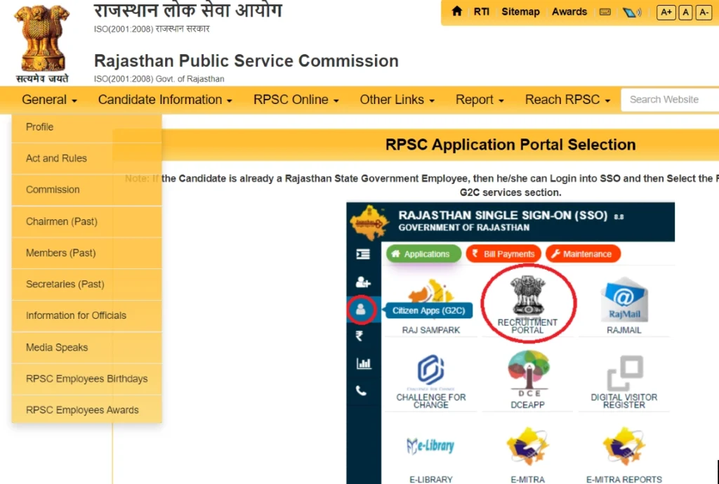 RPSC Biochemist Recruitment 2024