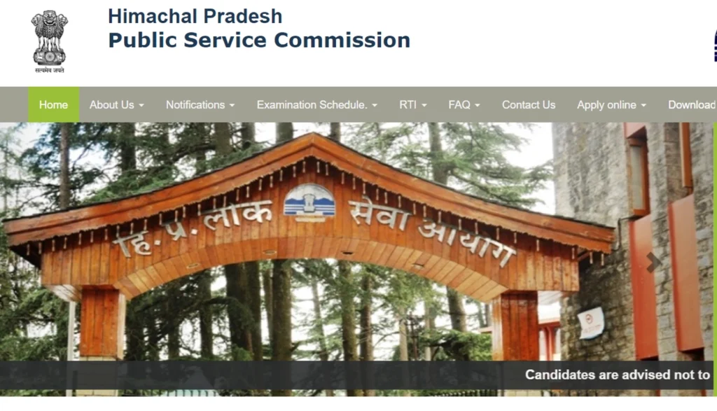 HPPSC Police Constable Vacancy 2024