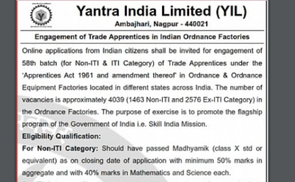 Yantra India Limited Vacancy 2024